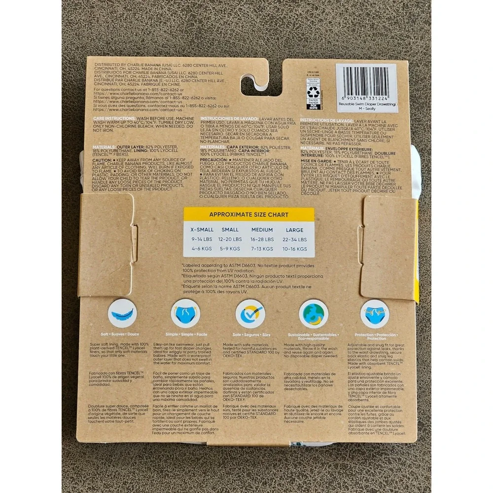 Charlie Banana Swim Diaper Medium (16-28lbs)‎ Reusable Seally Seal Washable NEW